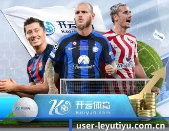 乐鱼体育平台的故事 - 体育资讯内容服务